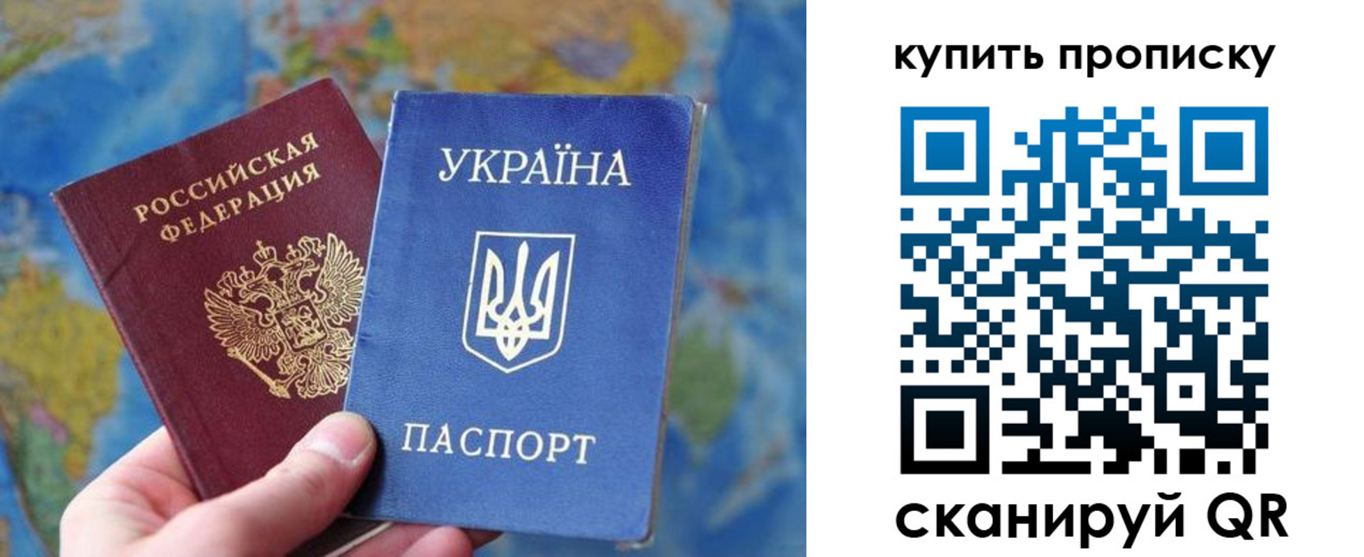 временная регистрация госуслуги в Сахалинской области